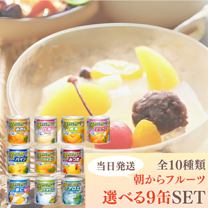 楽天市場】はごろも カーボフ Carboff 240g 選べる袋数 ロングパスタ