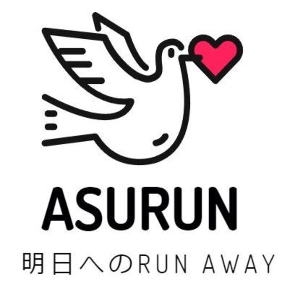 あすらん 楽天市場店