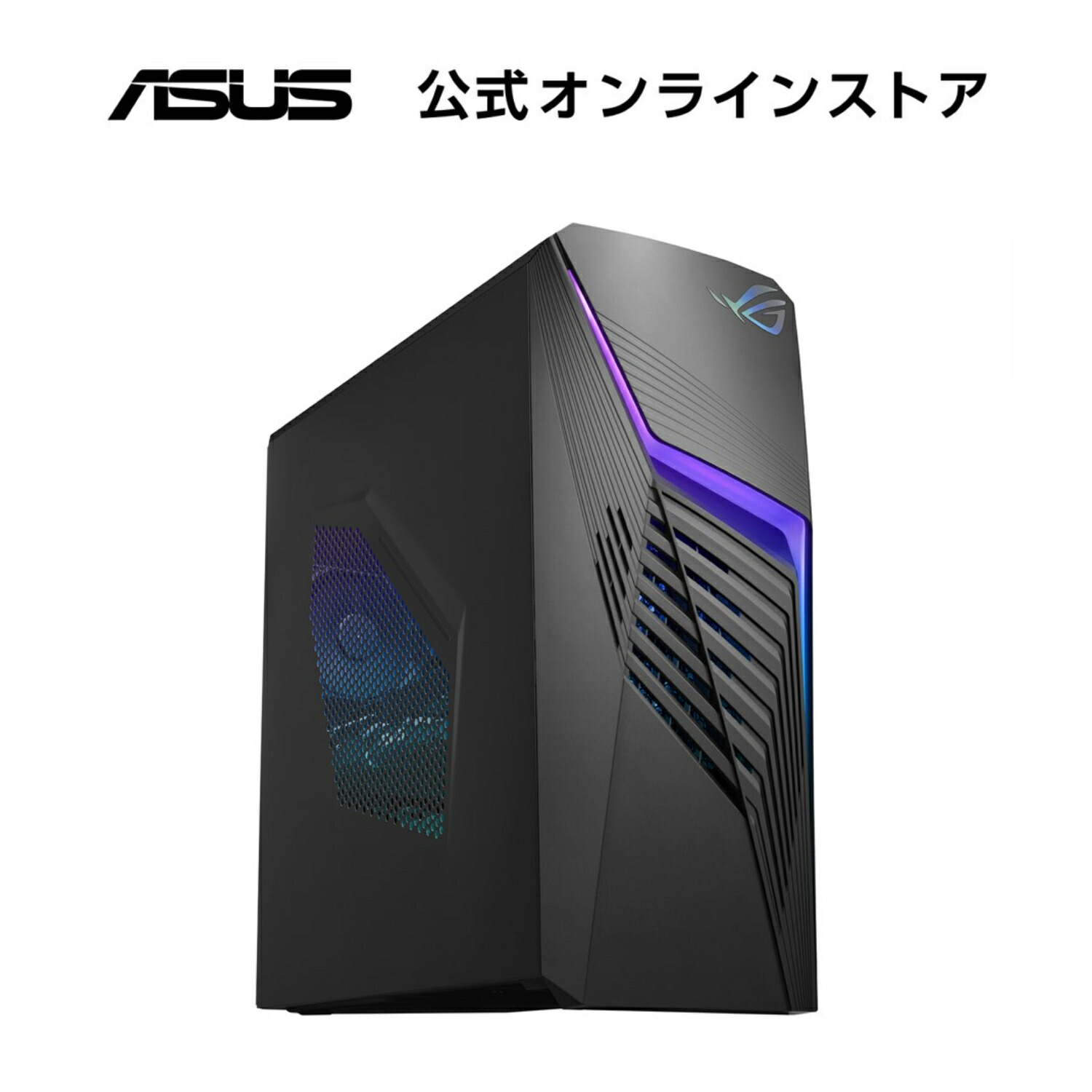 ASUS コンパクトデスクトップPC windows11 楽天市場】ゲーミングデスクトップパソコン RTX 3070 Ryzen 7