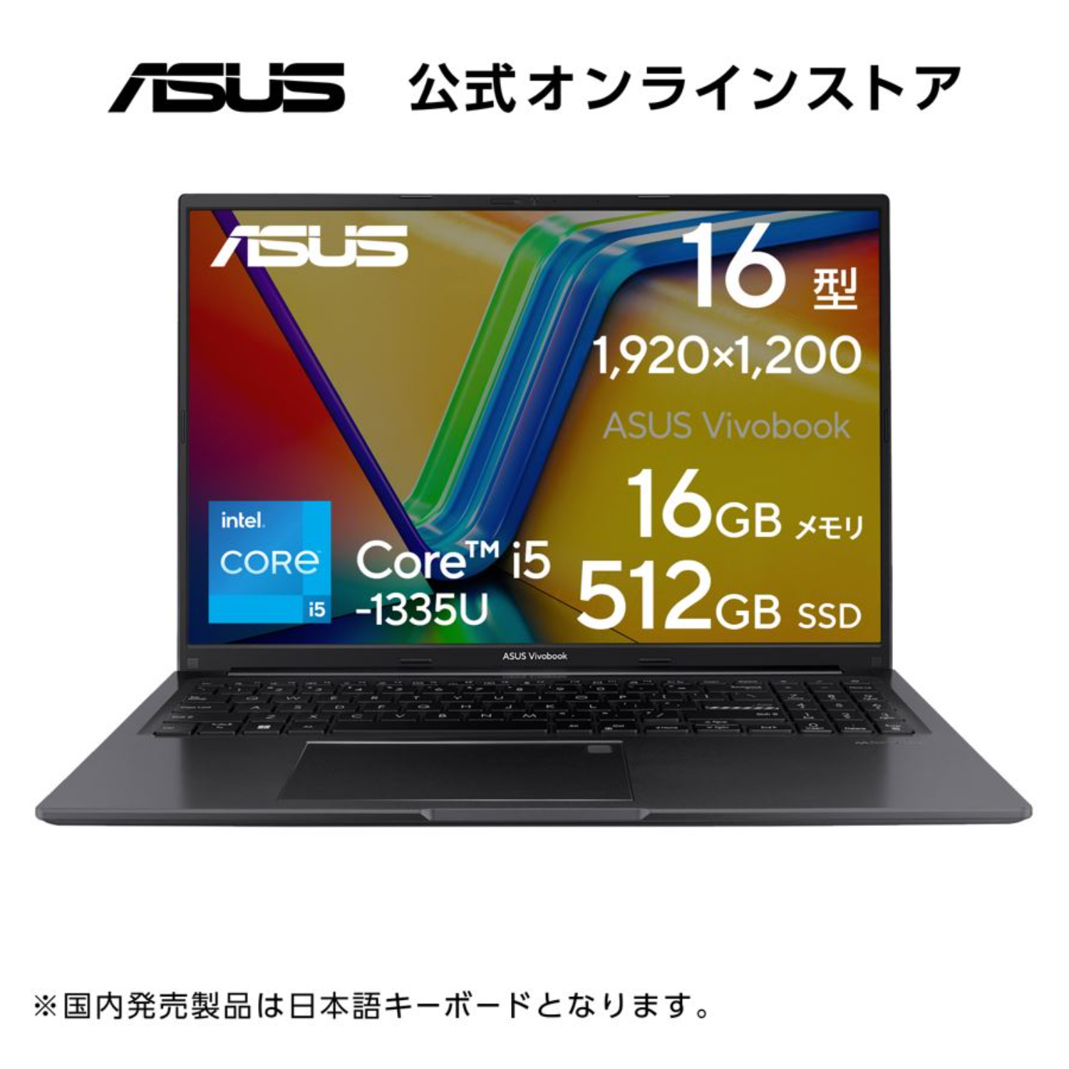 【楽天市場】ノートパソコン ASUS E510MA-EJ934WS 15.6型 フル