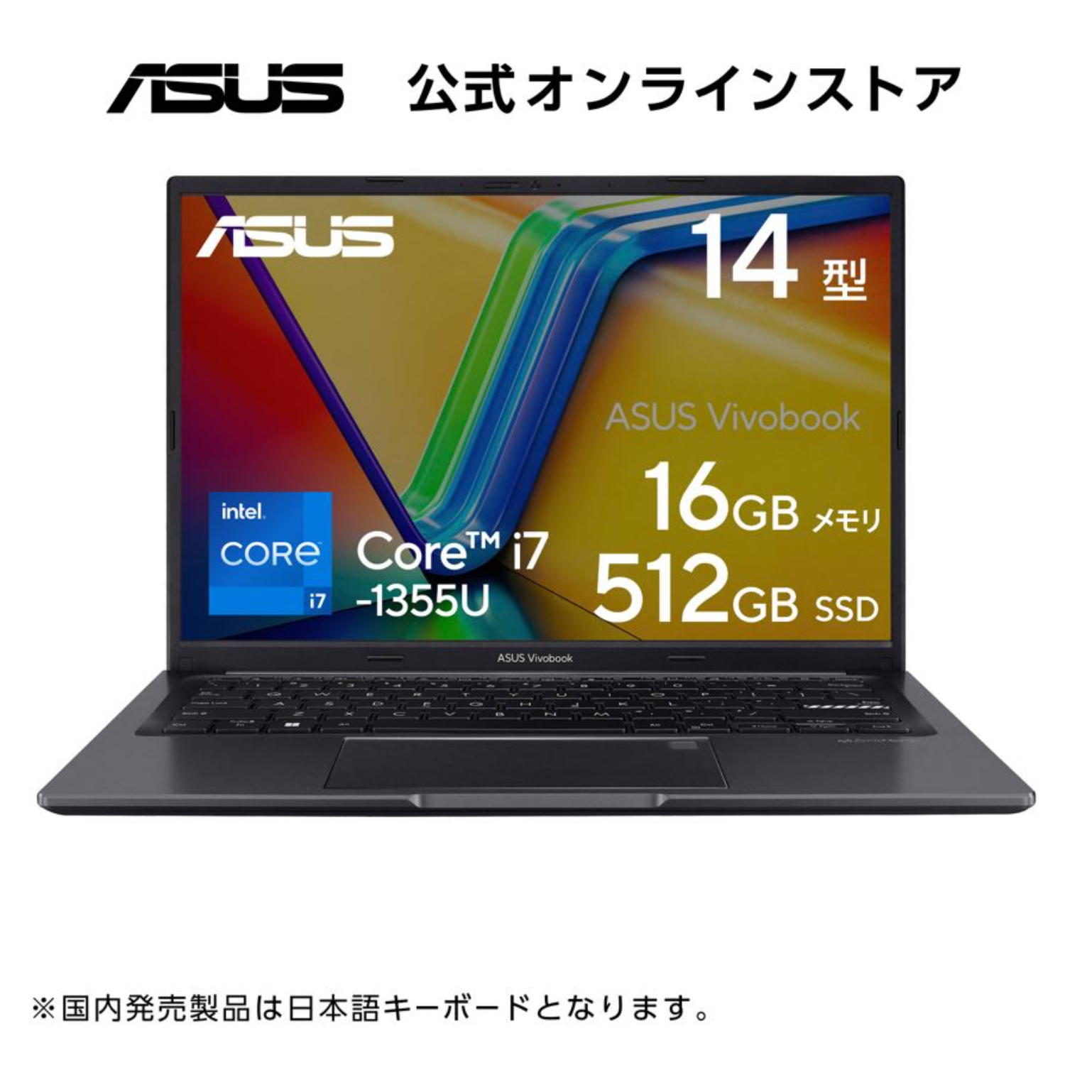 楽天市場】【セール対象】ノートパソコン ASUS Vivobook 16X K3605ZC
