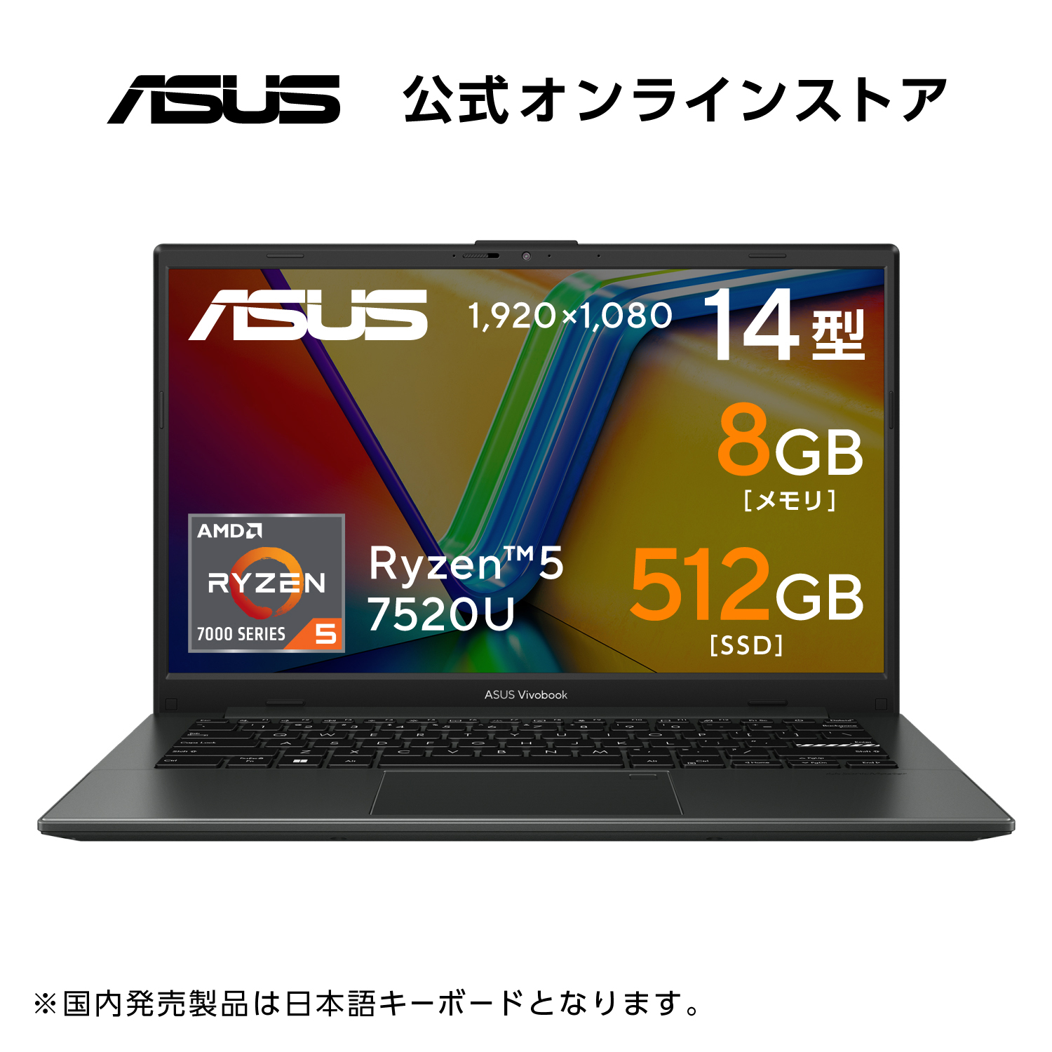 PC Portable ASUS VivoBook 14 S1400  14 FHD - Intel Core i7-1165G7 - RAM  8Go - 1To SSD - Win 11 - Cdiscount Informatique
