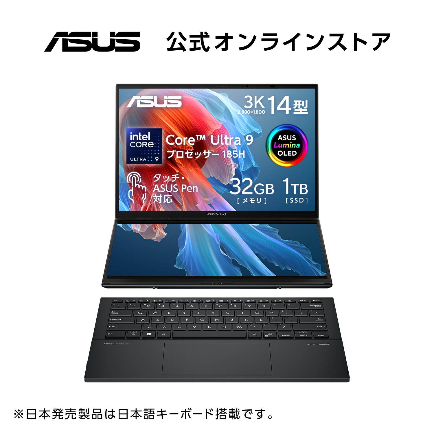 楽天市場】ゲーミング モニター ASUS TUF Gaming VG259QM 24.5 楽天市場】ゲーミング モニター ASUS TUF Gaming VG259QM 24.5
