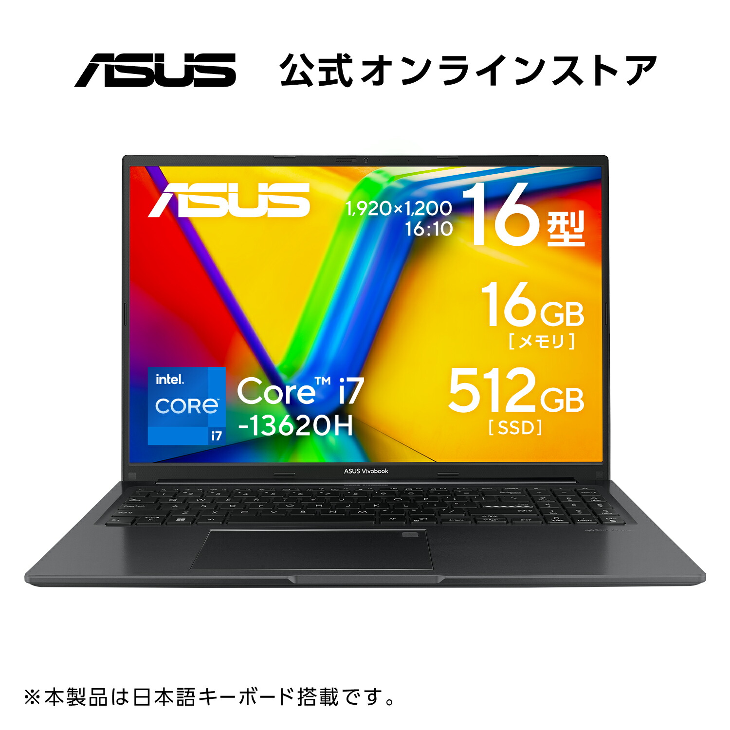 442/ASUS/ノートパソコン/SSD512GB/オフィス/Win11 442/ASUS/ノートパソコン/SSD512GB/オフィス/Win11 Windowsノート本体