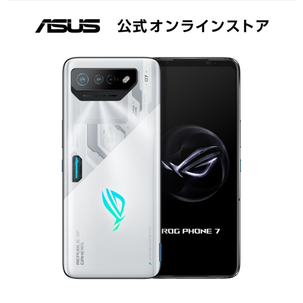 楽天市場】注目商品 SIMフリースマートフォン ASUS ROG Phone 6 BATMAN