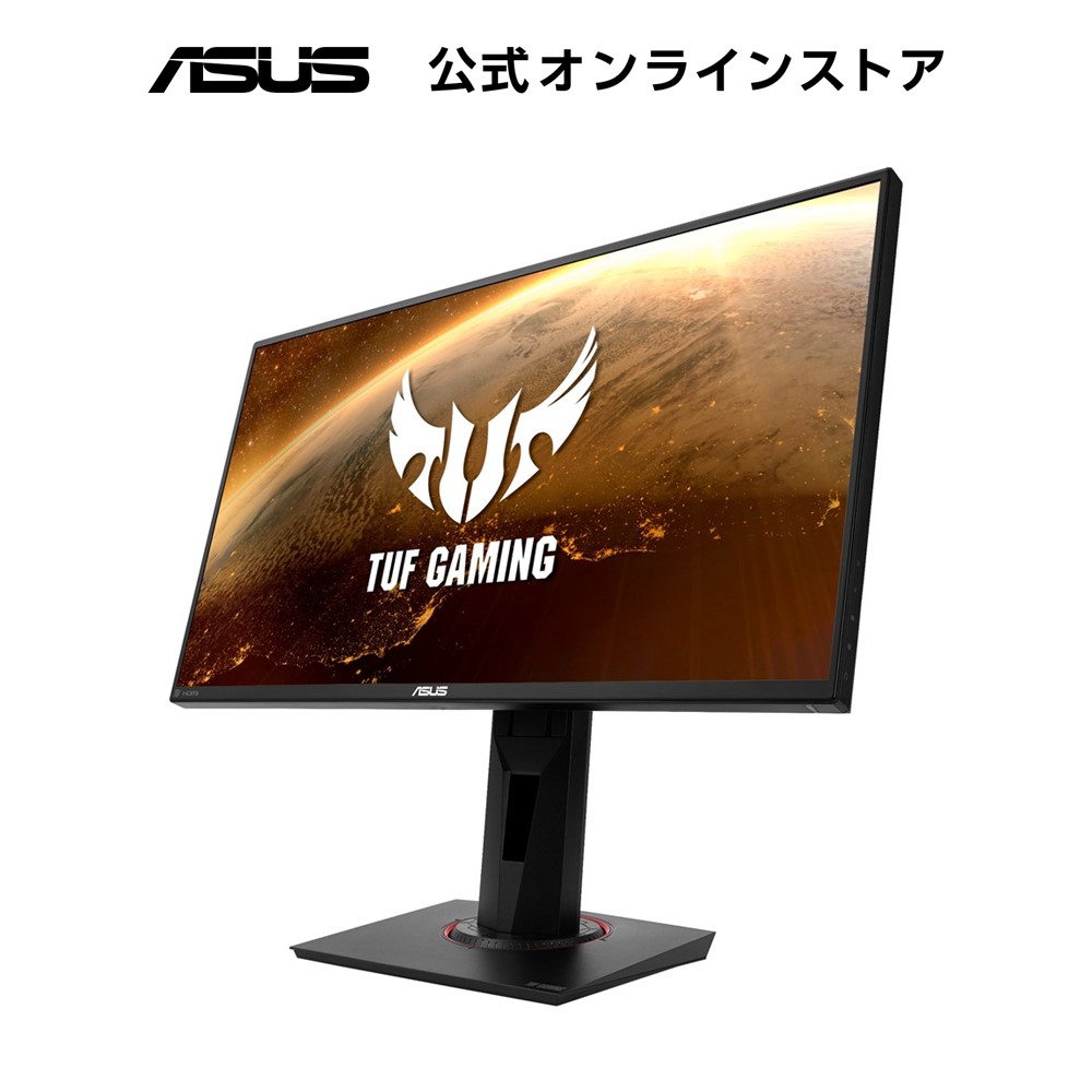 【楽天市場】ゲーミング モニター ASUS TUF Gaming VG259QM 