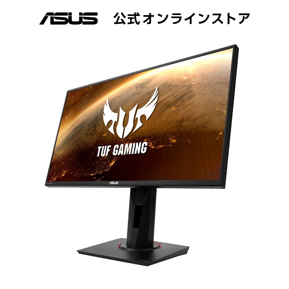 【楽天市場】ゲーミング モニター ASUS TUF Gaming VG259QM