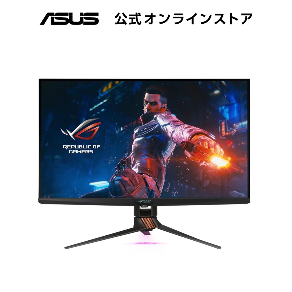 楽天市場】ASUS ゲーミングモニター TUF Gaming VG249Q1A 23.8インチ