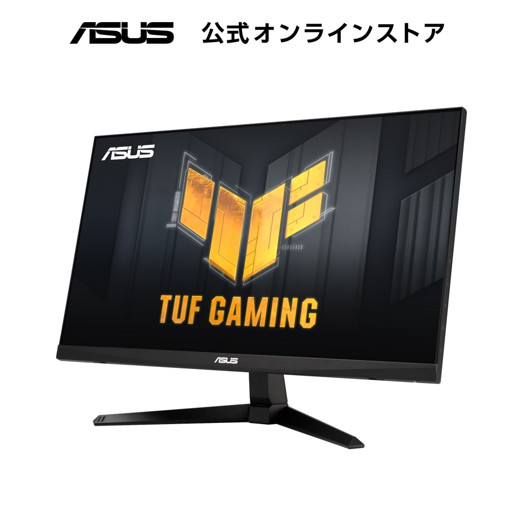 【楽天市場】ASUS ゲーミングモニター TUF Gaming VG28UQL1A 