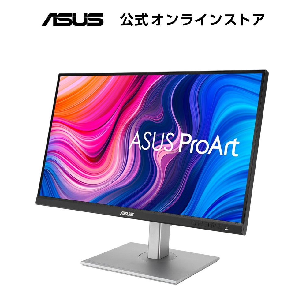 楽天市場】ゲーミング モニター ASUS TUF Gaming VG27AQL1A 27インチ