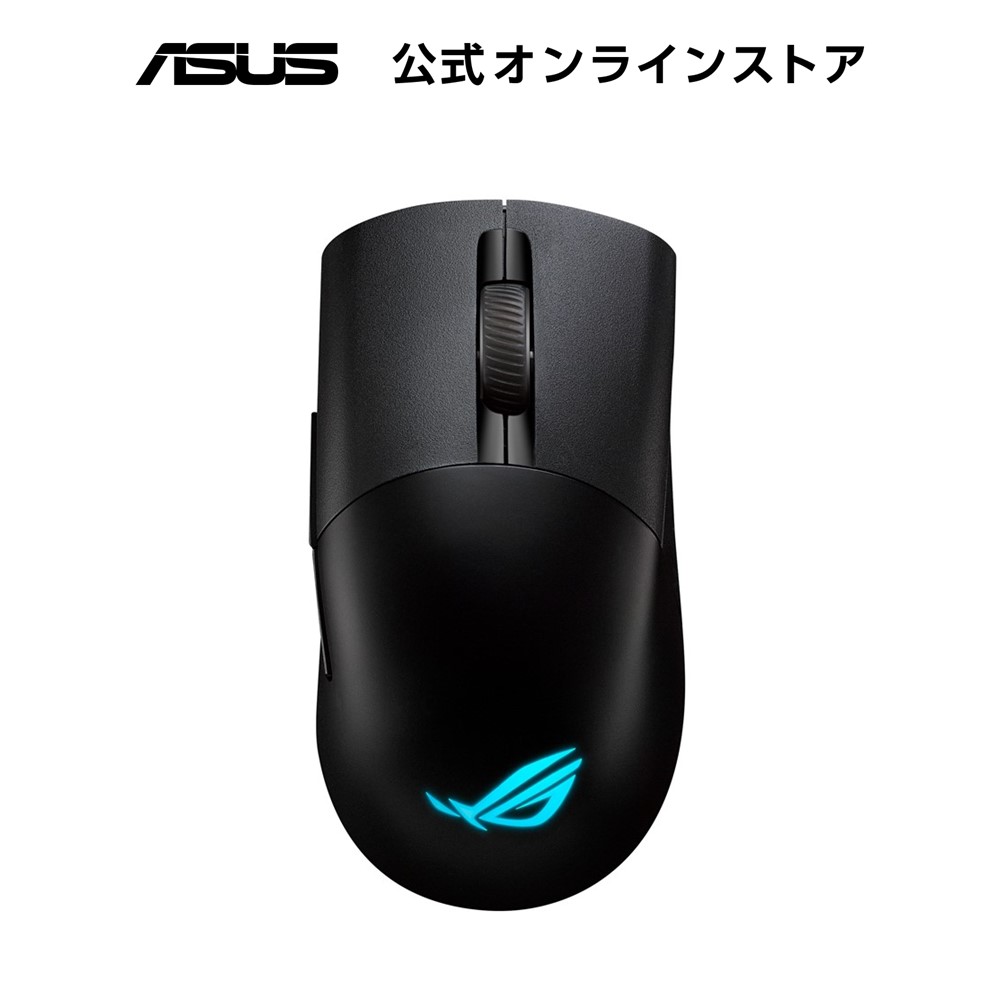 楽天市場】【スーパーSALE割引対象】セール ASUS ゲーミングマウス ROG