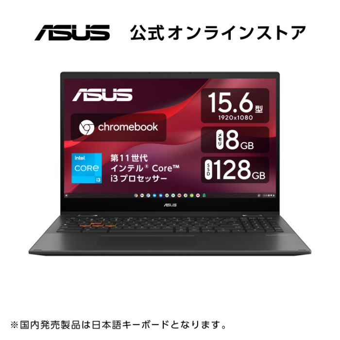 楽天市場】ASUS ゲーミングモニター TUF Gaming VG249Q1A 23.8インチ