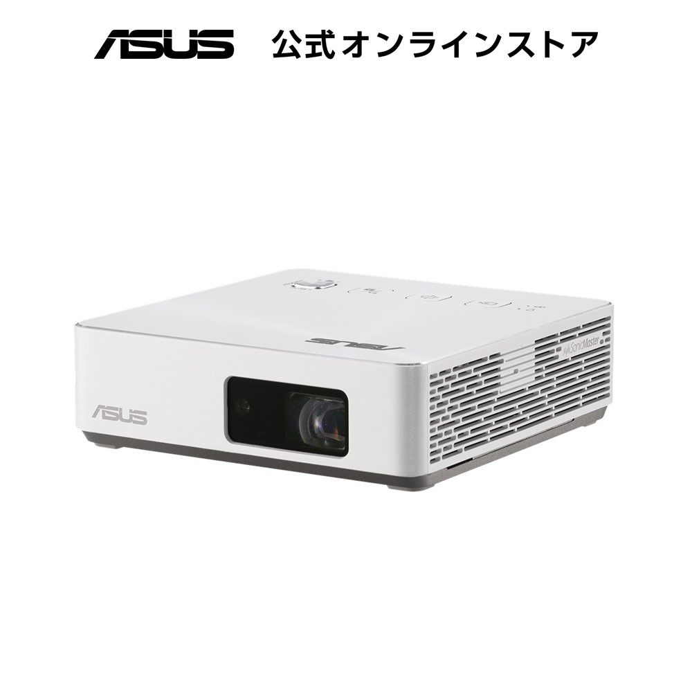 ASUS プロジェクター ZenBeam Latte L1 ブラック | www.namakafloat.com