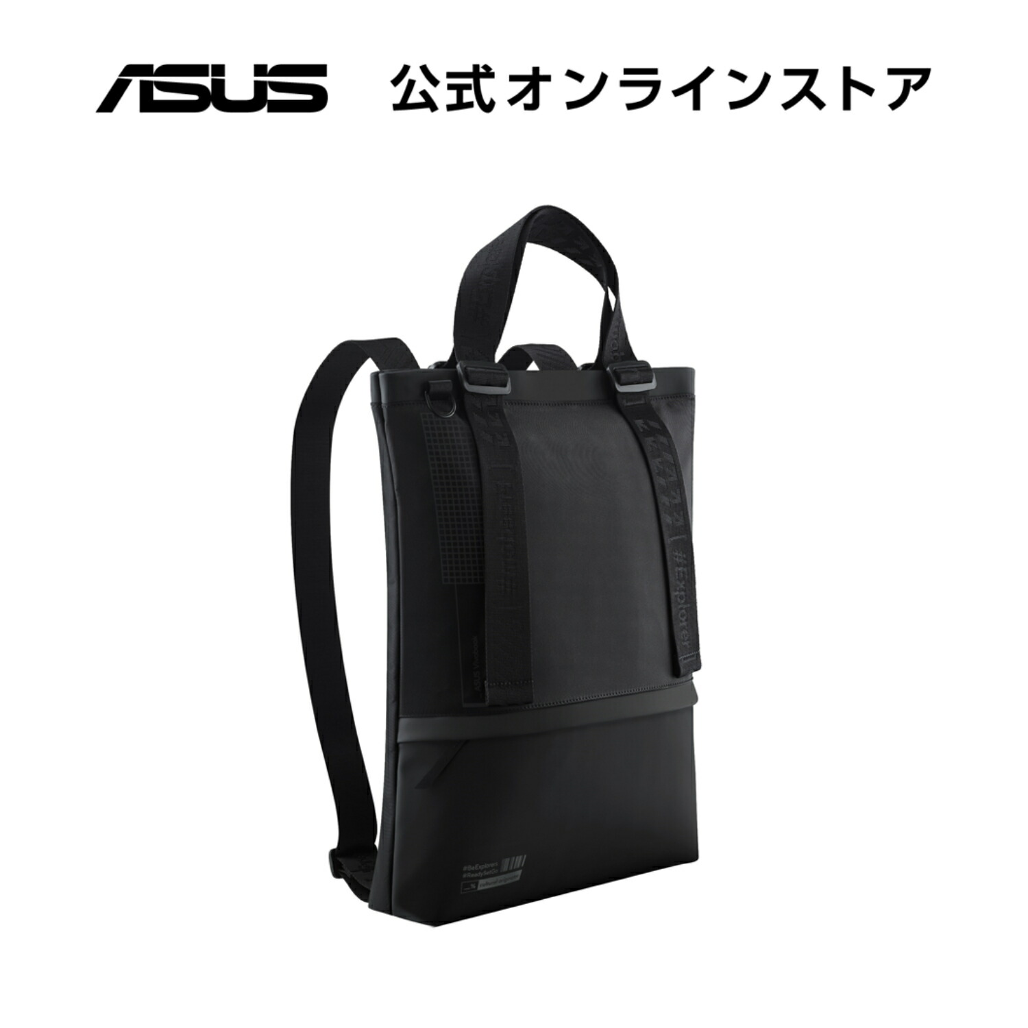 楽天市場】ROG Ranger BP2701 Gaming Backpack ブラック PCバッグ 新品
