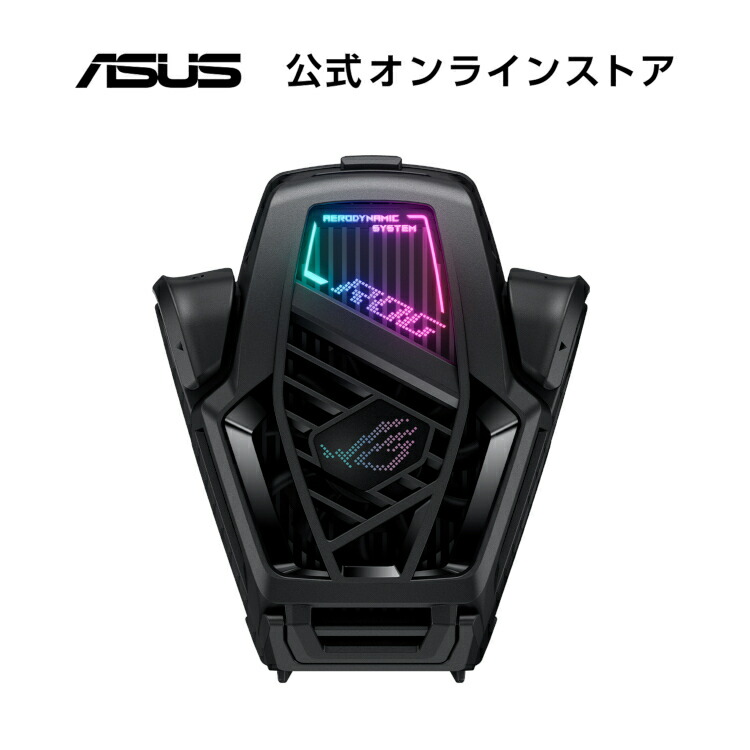 AeroActive Cooler X Pro | Gaming docks-dongles-and-cables