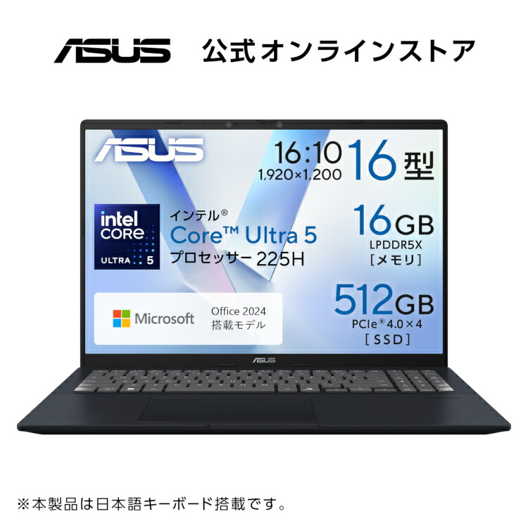 34✨良品【小型・SSD・メモリ16G・バッテリー長持】東芝✨黒