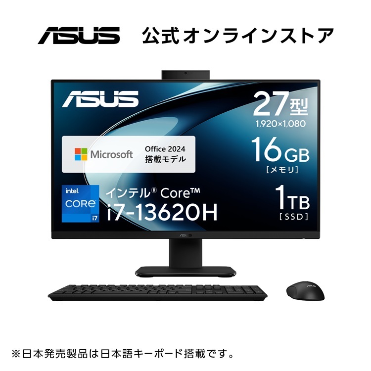ASUS コンパクトデスクトップPC windows11 パソコン ミニpc windows11 ASUS」の人気商品一覧 | 安い商品を