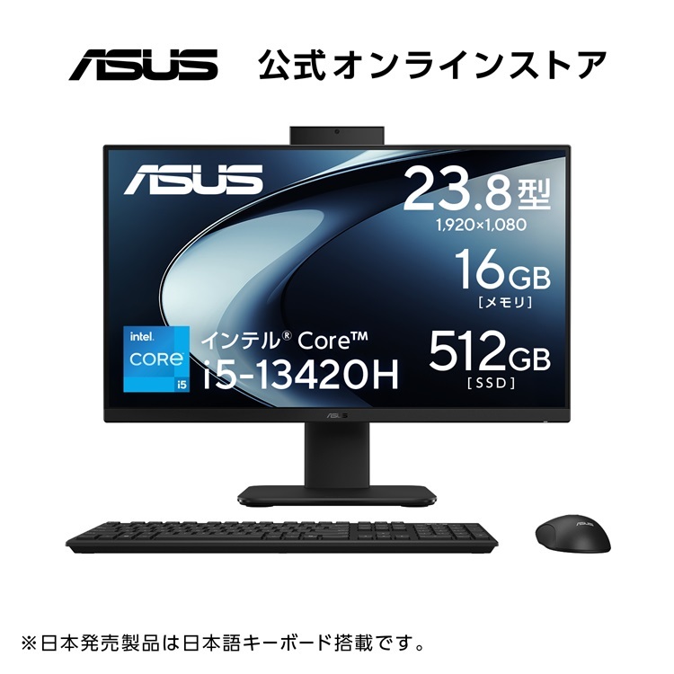 【値下げ中】ASUS TUF Gaming VG246H1A ゲーミングモニター 61dppArFD-L._AC_SY200_QL15_.jpg