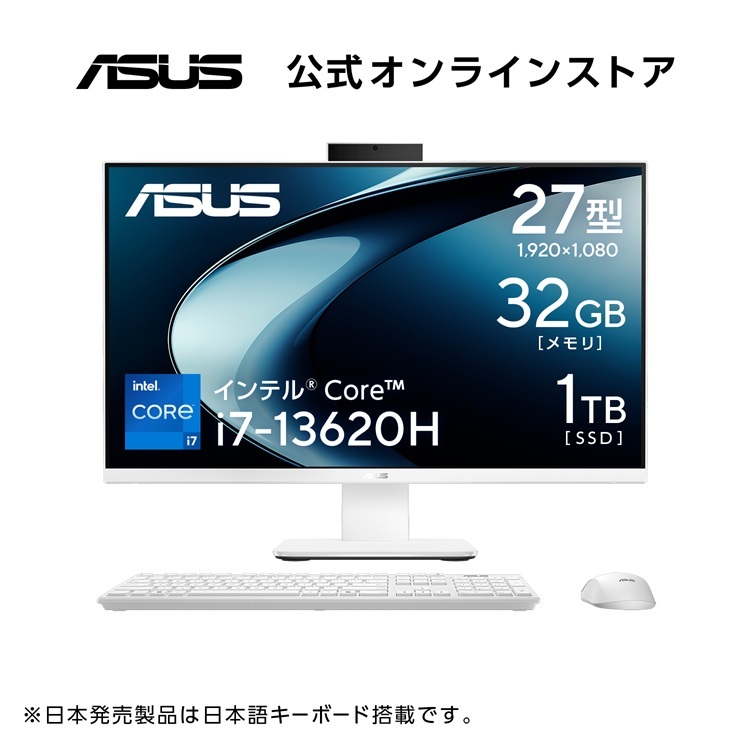 【即戦力】Core i7 メモリ32GB SSD Office付きPC Amazon.co.jp: 【NEWLEAGUE】ゲーミングパソコン Core i7 13700F