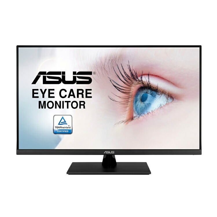 ASUS x AMD 客体マイコン押さえるエントリーにて尖んがり１０倍社会的運動