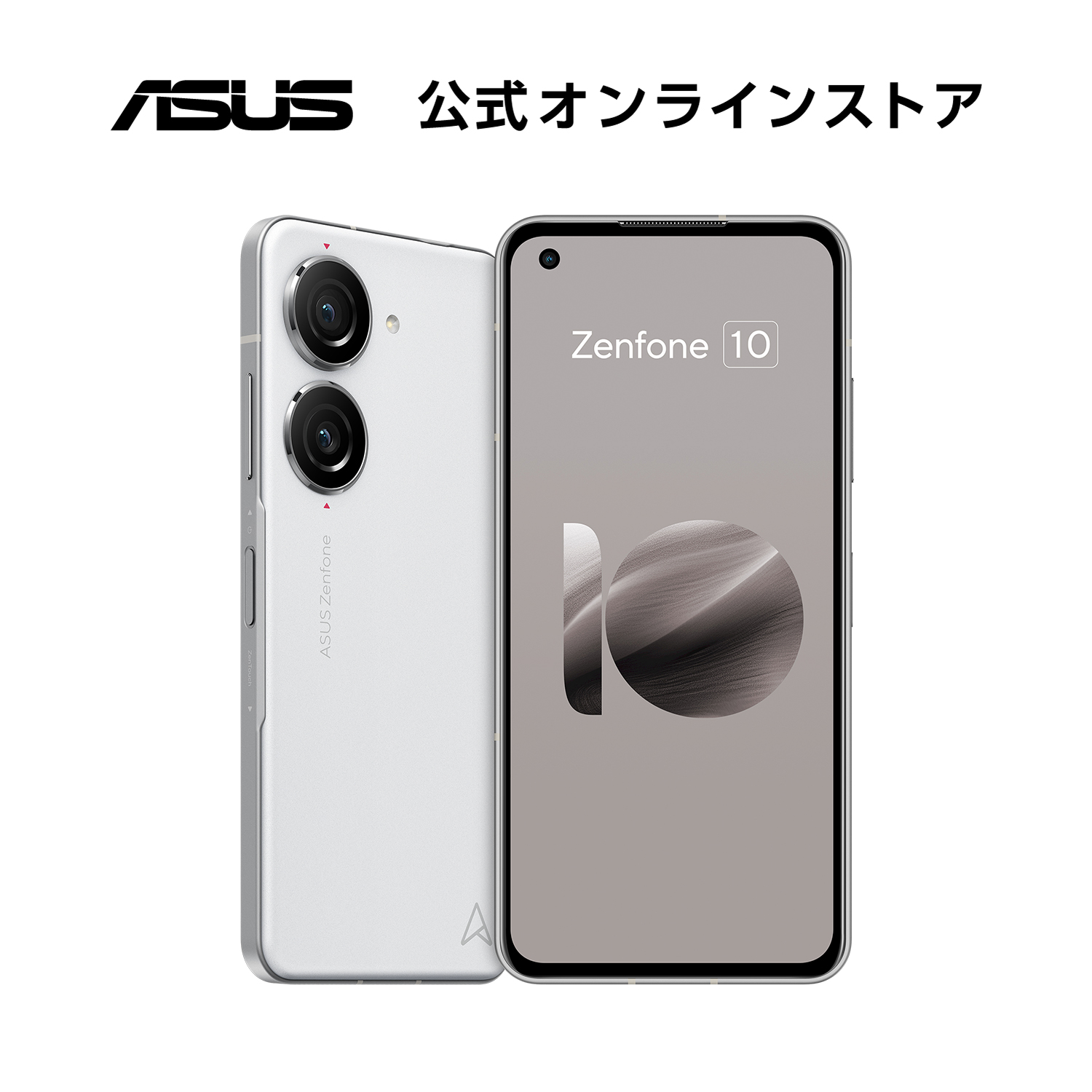 楽天市場】注目商品 SIMフリースマートフォン ASUS ROG Phone 6 BATMAN