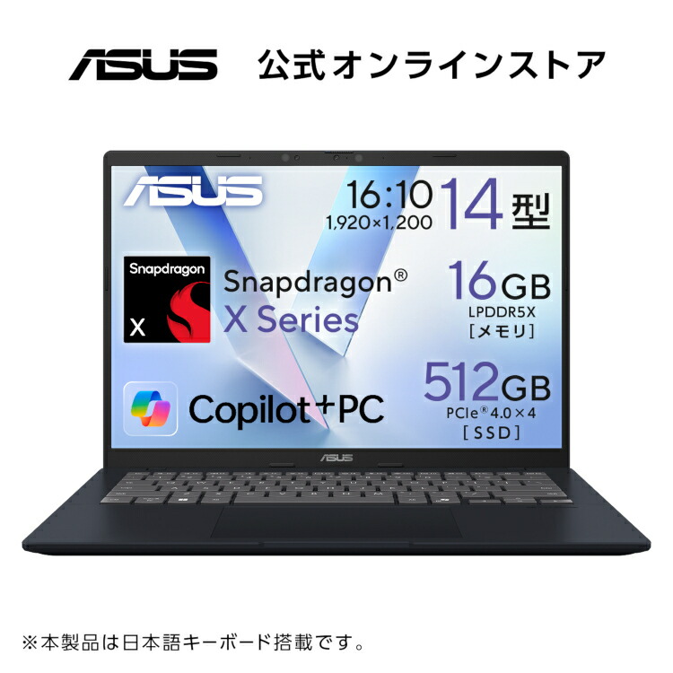 Office搭載✨大容量16GB SSD✨ノートパソコン win11 カメラ 515MsxQLzjL.jpg