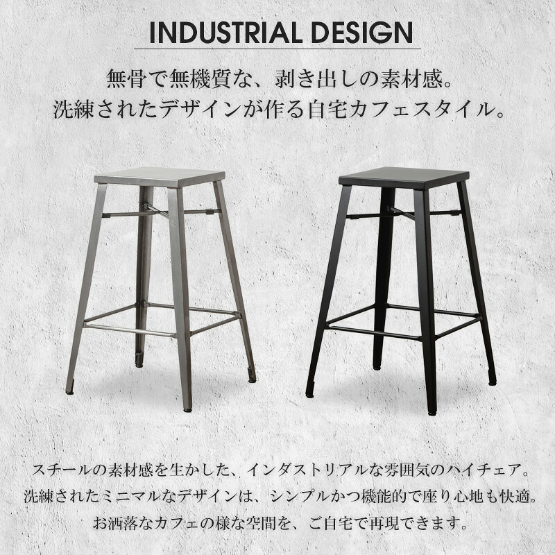 ご機嫌女性議長 IW-318
