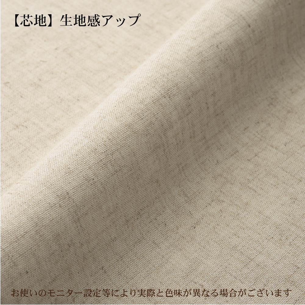 ニューキプリス 9ARレギュラー 工業用ボディ KIIYA キイヤボディ き