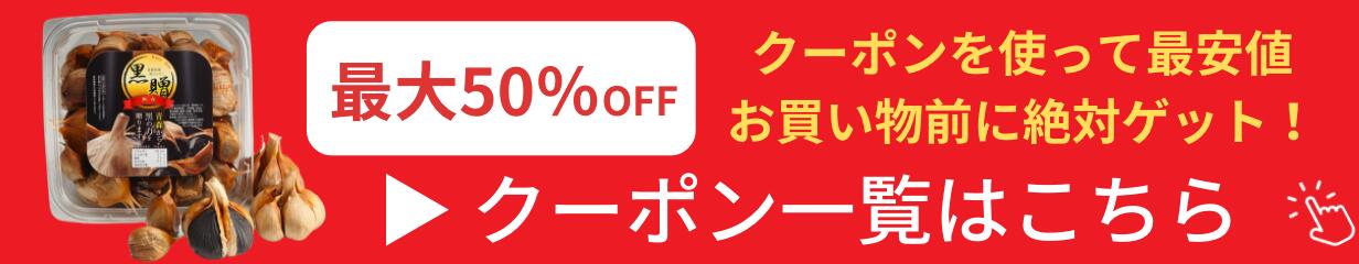 送料無料でお届けします 楽天で1位を獲得 送料無料 青森県産熟成黒にんにく 黒贈 500g 訳あり 健康食品 生活習慣  materialworldblog.com