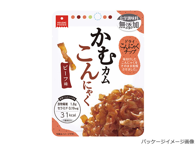 選べるかむカムこんにゃく10ｇ入30袋セットこんにゃくチップまとめ買い 乾燥こんにゃく アスザックフーズ ドライ蒟蒻スナック