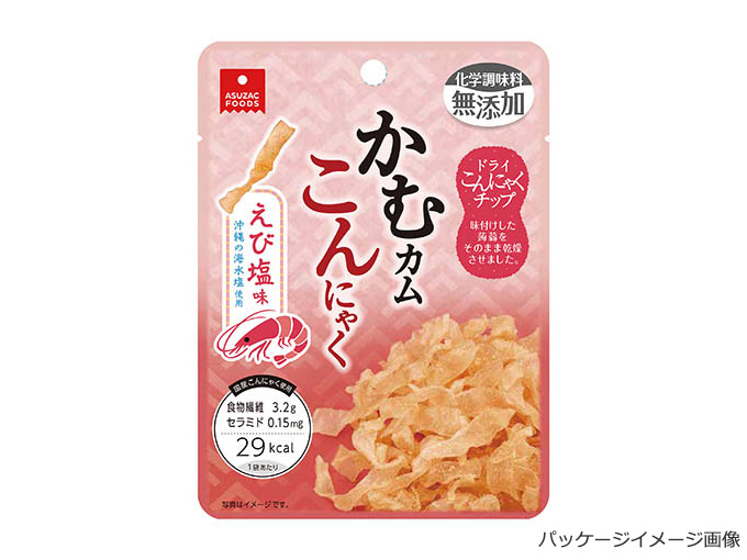 選べるかむカムこんにゃく10ｇ入30袋セットこんにゃくチップまとめ買い 乾燥こんにゃく アスザックフーズ ドライ蒟蒻スナック