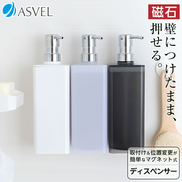 楽天市場】アデノバイタル シャンプー 詰め替えの通販