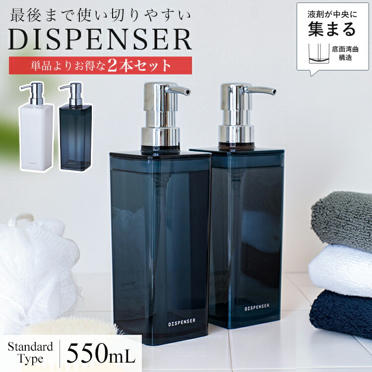 a5200set2ver25_sn.jpg