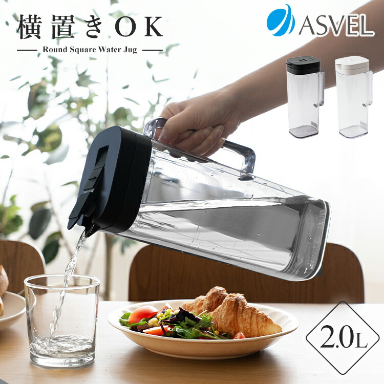 [超レア]   T-Rex 直筆サイン入りピッチャー（ウォーターポット） ポット ピッチャー 冷水筒 1.2L Pyrex パイレックス クール