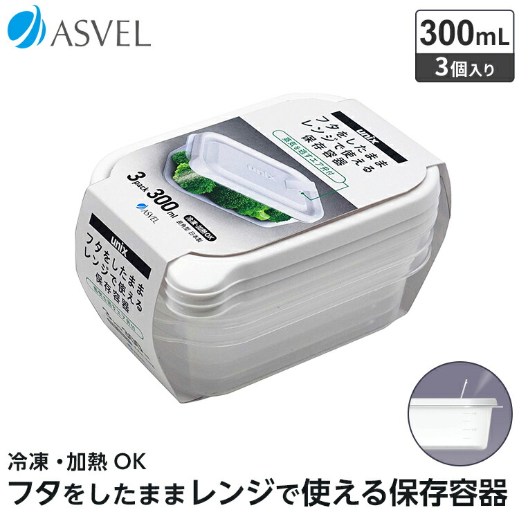 愛永 ♡デジタルハリネズミ2フルセット(外箱無し) 愛永 ♡デジタルハリネズミ2フルセット(外箱無し) 愛永 ♡デジタル