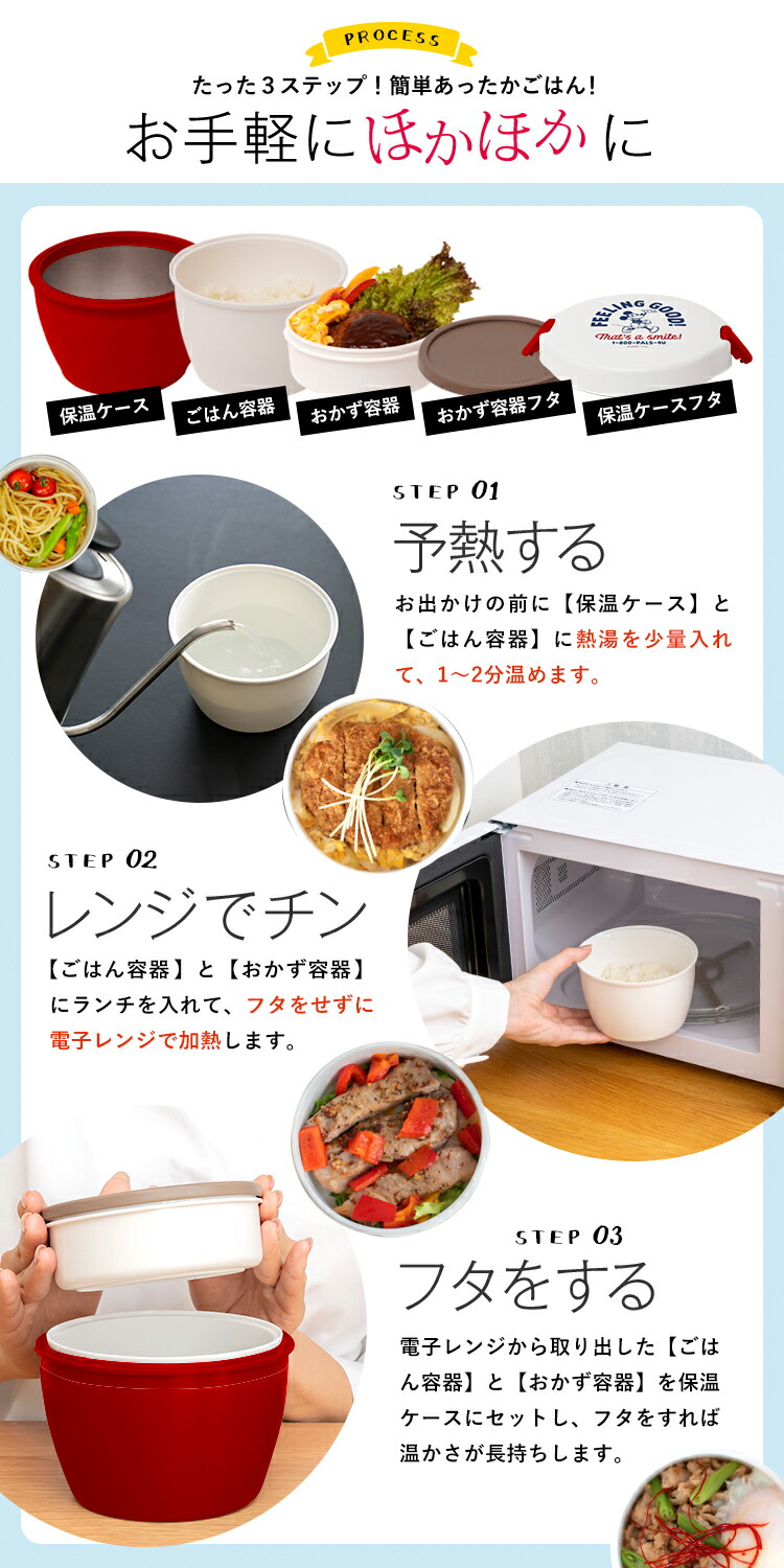 弁当箱 保温弁当箱 お弁当箱 丼 保温 軽量 レンジ対応 食洗器対応 冷蔵 作り置き 2段 ランチボックス ランチジャー 女子 女性 おしゃれ ディズニー Disney ミッキー アスベル Asvel カフェ丼 Cd6 保温マグ T330 Mc21 2点 セット Kanal9tv Com 弁当箱 保温弁当箱 お弁当箱 丼 保温 軽量 レンジ対応 食洗器対応 冷蔵 作り置き 2段 ランチボックス ランチジャー 女子 女性 おしゃれ ディズニー Disney ミッキー アスベル Asvel カフェ丼 Cd6 保温マグ T330 Mc21 2点 セット Kanal9tv Com