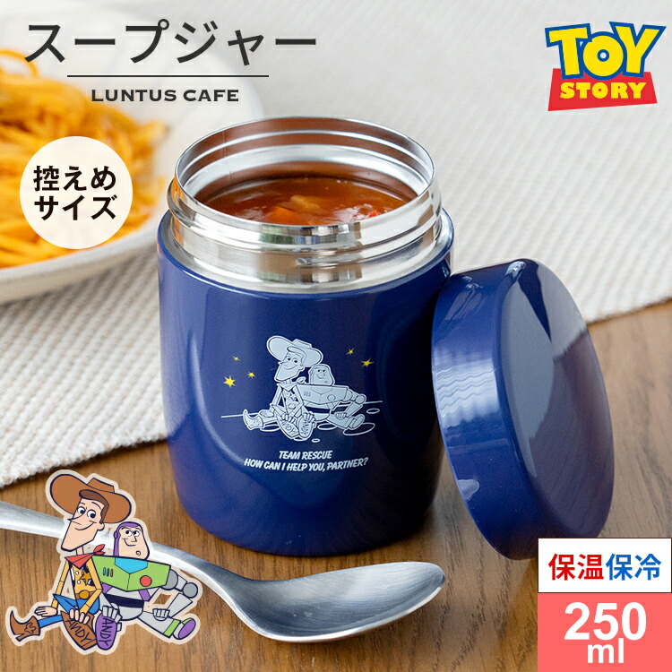 スープジャー スープ 保温 保温弁当箱 スープコンテナー 弁当箱 味噌汁 男子 女子 おしゃれ 入園入学 新生活 キャラクター 子ども かわいい ウッディ バズ TOY STORY 【 ディズニー Disney トイストーリー アスベル ASVEL スープボトル SR250C TS24 】画像