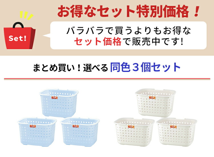 55%OFF!】 まとめ アスト オーバル収納バスケットチョコブラウン 1個
