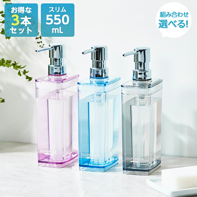 市場 アスベル スリムアイストレー3段：ECJOY