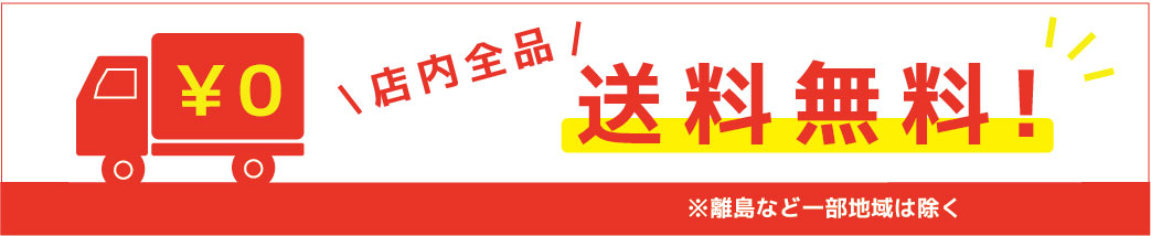 楽天市場】ボディウイング 大豆プロテイン ソイプロテイン 無添加プレーン3kg Newバージョン 送料無料 : アスウェルショップ