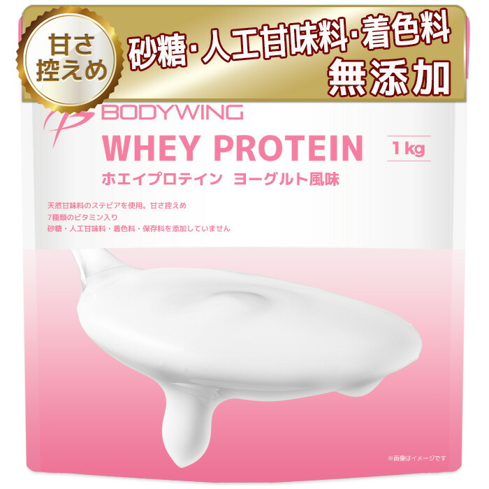 百貨店大売り出し特設ペイジ