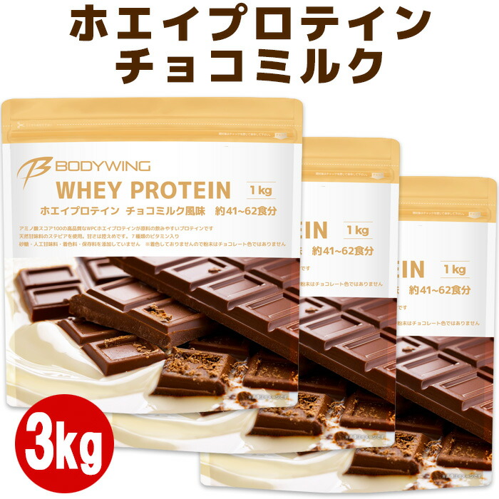 百貨店大売り出し特設ペイジ