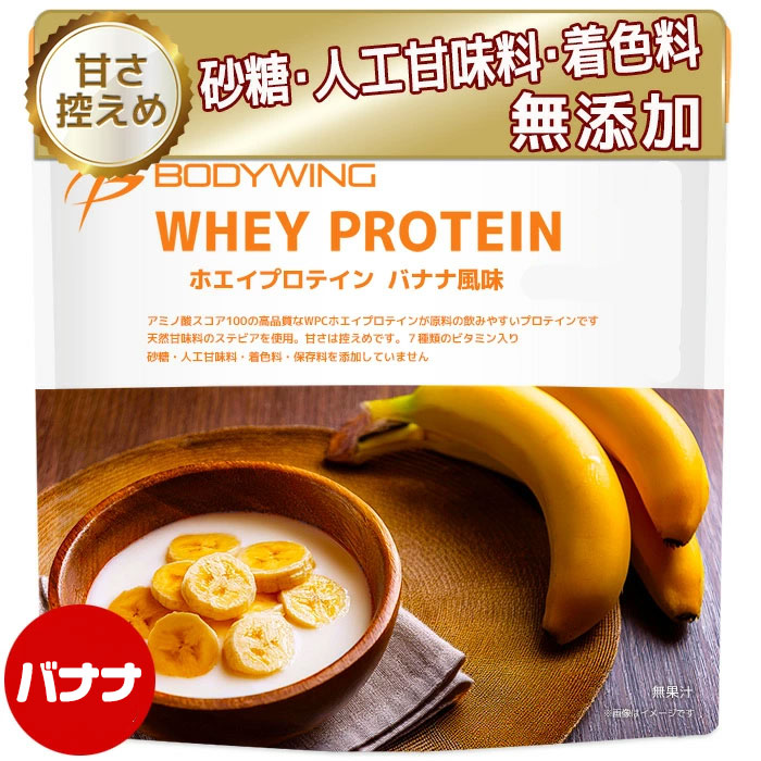 百貨店大売り出し特設ペイジ