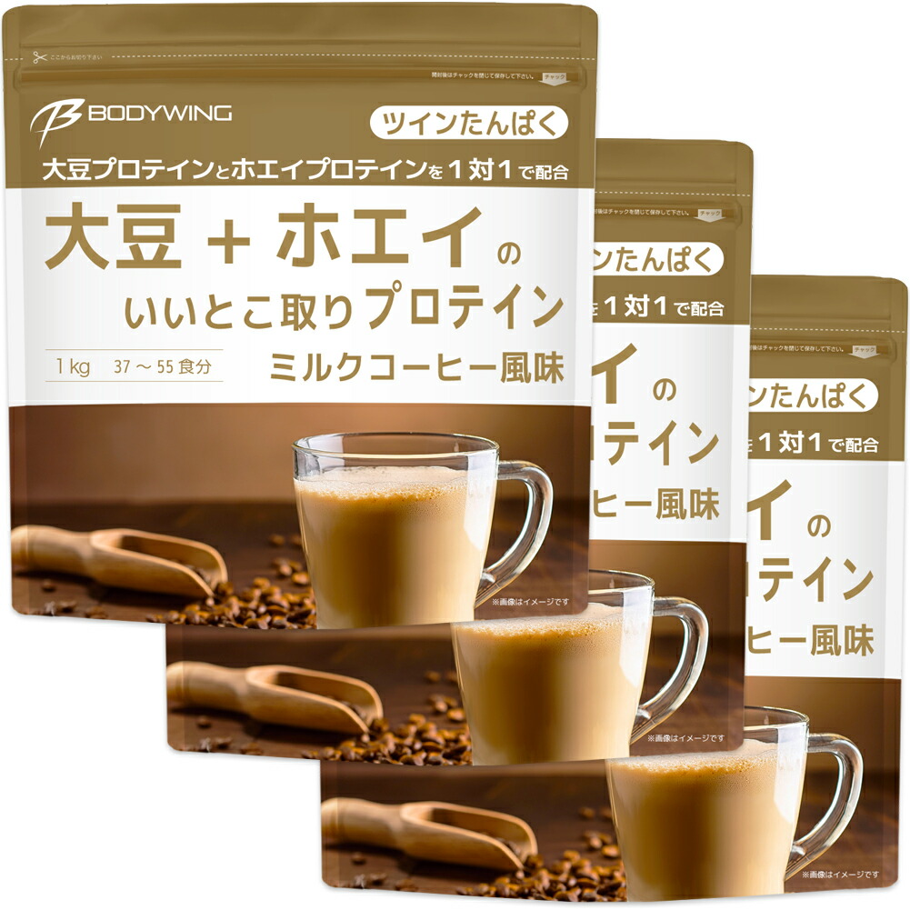百貨店大売り出し特設ペイジ