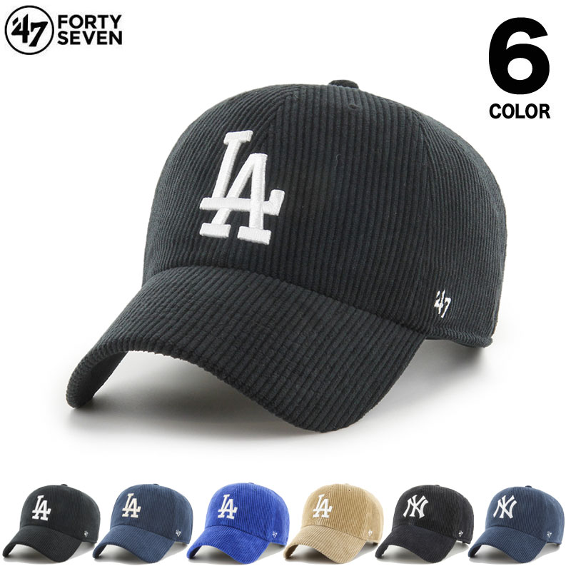 【P5倍】【MAX88%OFF♪誕生祭SALE 最大20％OFFクーポン配布】47BRAND 47キャップ 帽子 クリーンナップ ローキャップ MLB ベースボール 47 BRAND 47ブランド CLEAN UP メンズ レディース ブランド 大きいサイズ ヤンキース ドジャース 47brand443