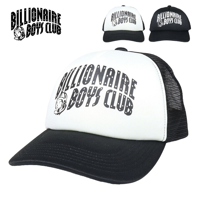 【P10倍】【MAX88%OFF 誕生祭FINAL 最大20％OFFクーポン配布】ビリオネアボーイズクラブ キャップ BBC BILLIONAIRE BOYS CLUB 帽子 メッシュキャップ メンズ レディース ブランド 大きいサイズ おしゃれ おすすめ 人気 黒 白 bbc25ss003