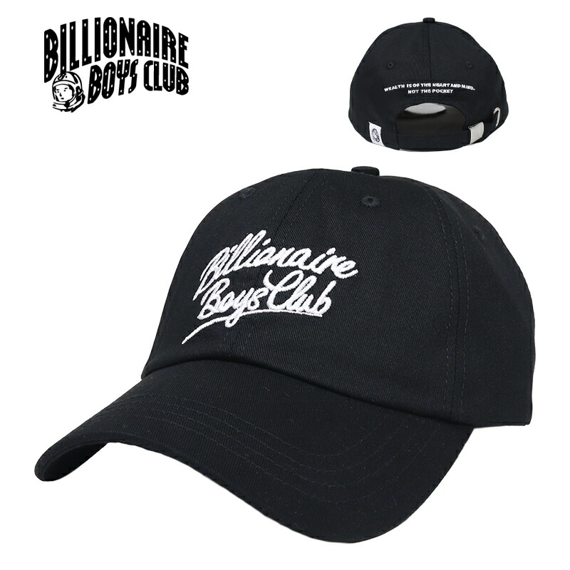 【P5倍】【MAX88%OFF 誕生祭FINAL 最大20％OFFクーポン配布】ビリオネアボーイズクラブ キャップ BILLIONAIRE BOYS CLUB 帽子 ベースボールキャップ メンズ レディース ブランド 大きいサイズ おしゃれ おすすめ 人気 ストリート bbc26ss002 ブラック 黒