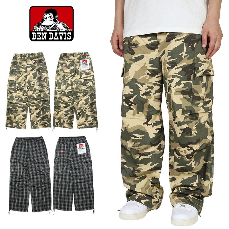 【P2倍】【MAX88%OFF♪誕生祭SALE 最大20％OFFクーポン配布】ベンデイビス パンツ BEN DAVIS ワークパンツ カーゴパンツ ワイドパンツ 迷彩 太め ゆったり メンズ ブランド 大きいサイズ おしゃれ おすすめ 人気 bendavis036 カモ ブラックチェック S M L XL