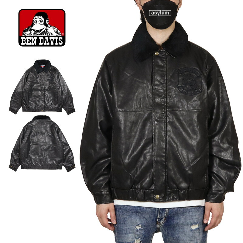 BEN DAVIS ベンデイビス レザー ジャケット XL 000000110814-01-xl.jpg?t=