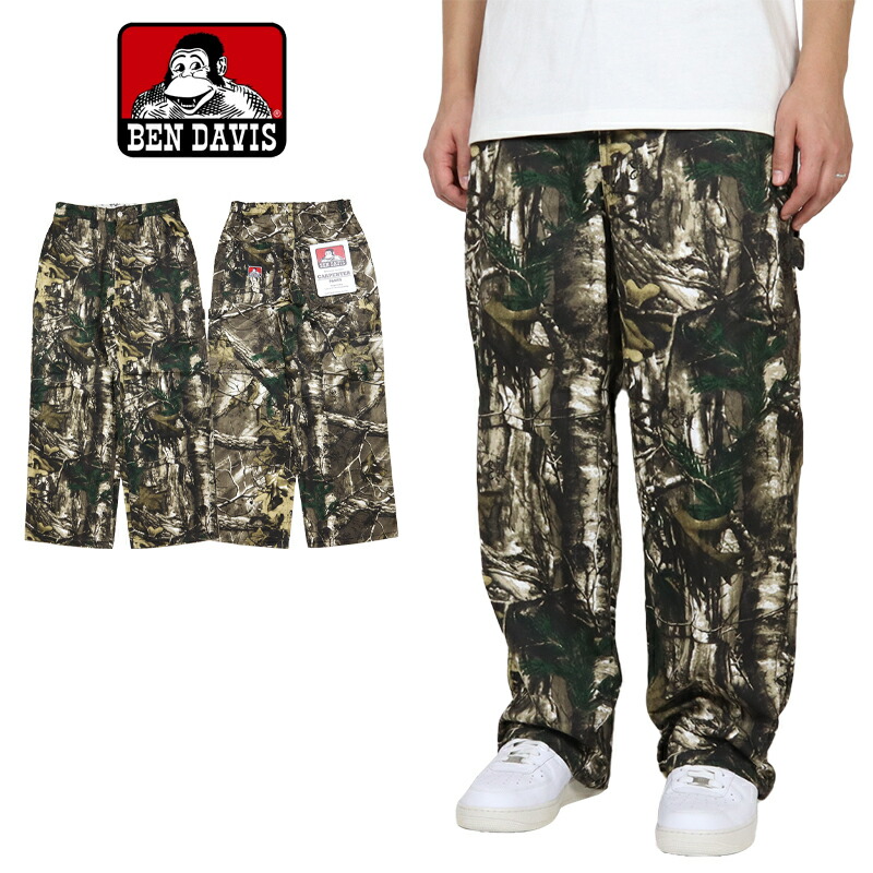 楽天市場】カーハート フルスイング クライダー リアルツリー パンツ